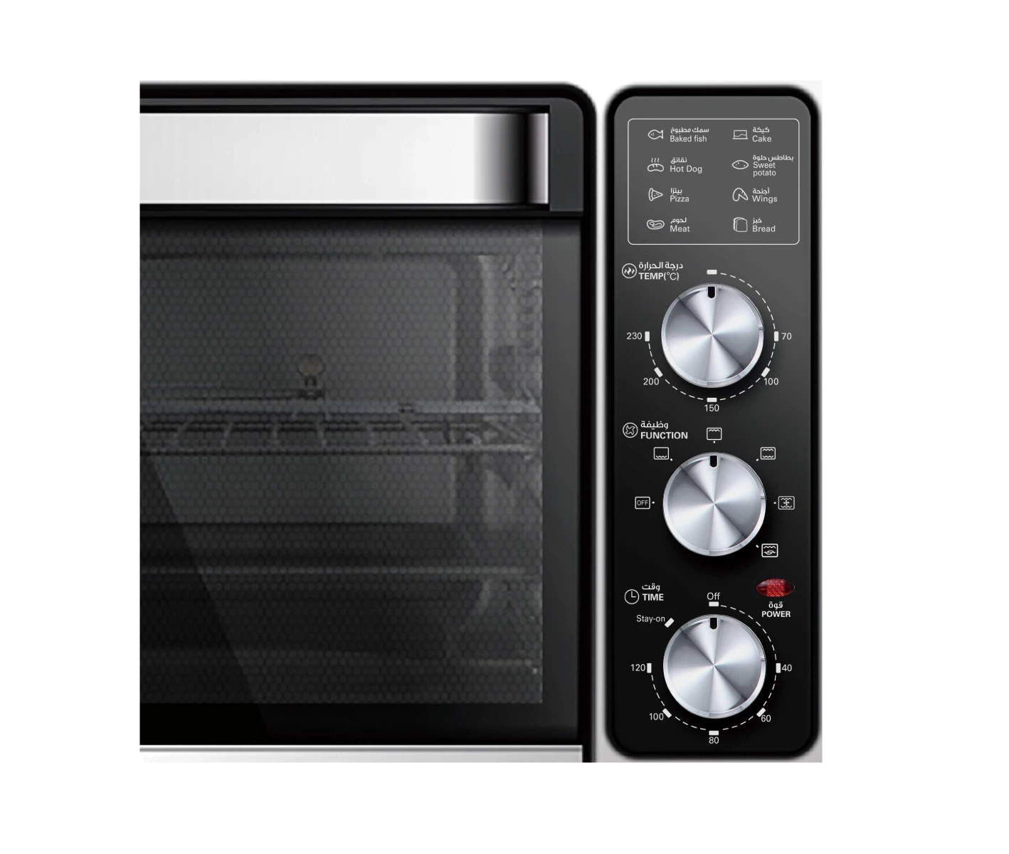 Lò Nướng Điện Hafele HO-F38A 538.01.210