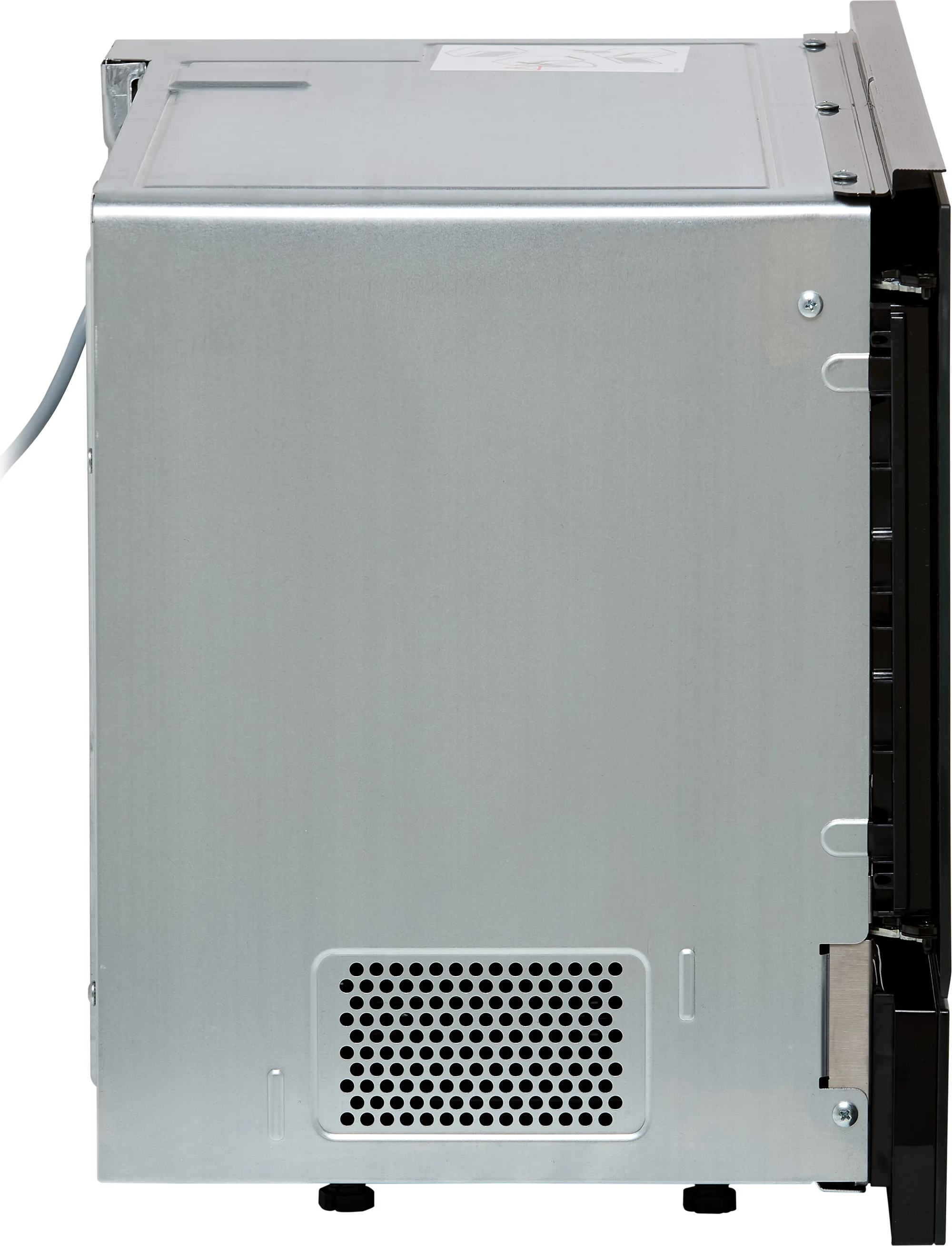 Lò vi sóng Bosch BFL7221B1