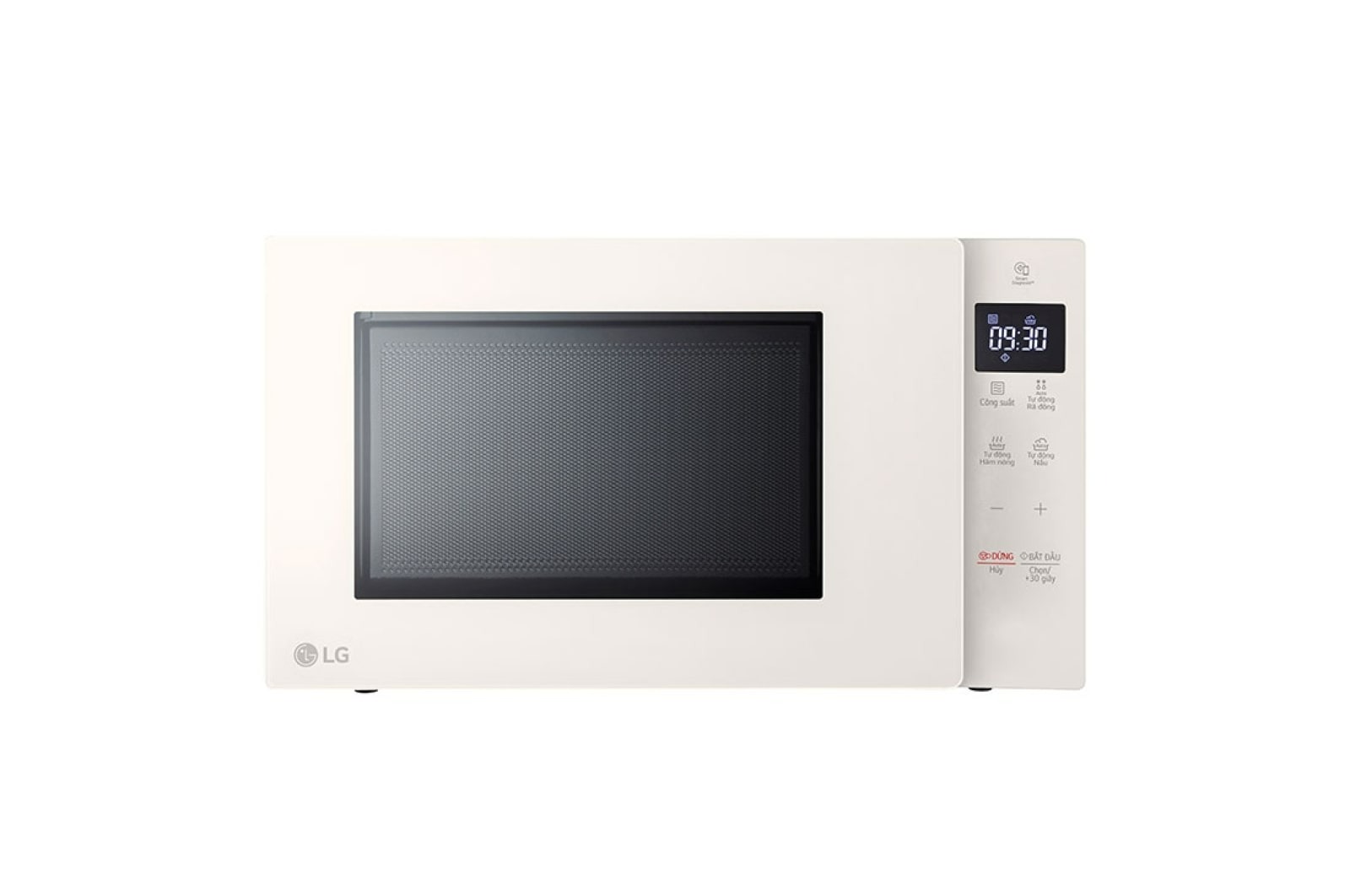 Lò vi sóng LG MS2032GIK 20 lít