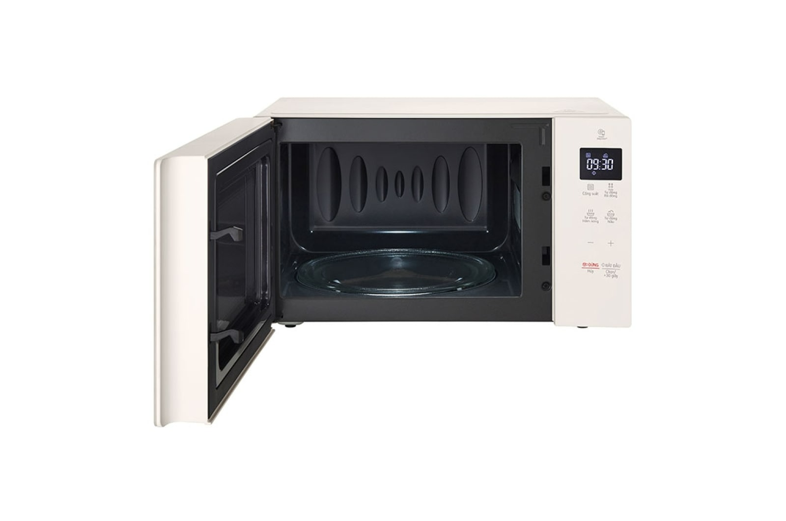 Lò vi sóng LG MS2032GIK 20 lít