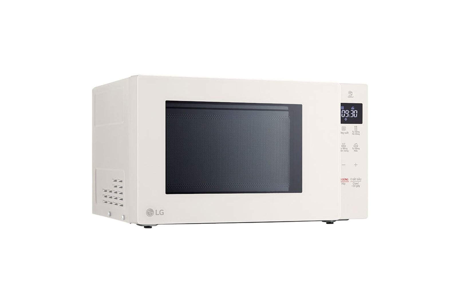 Lò vi sóng LG MS2032GIK 20 lít