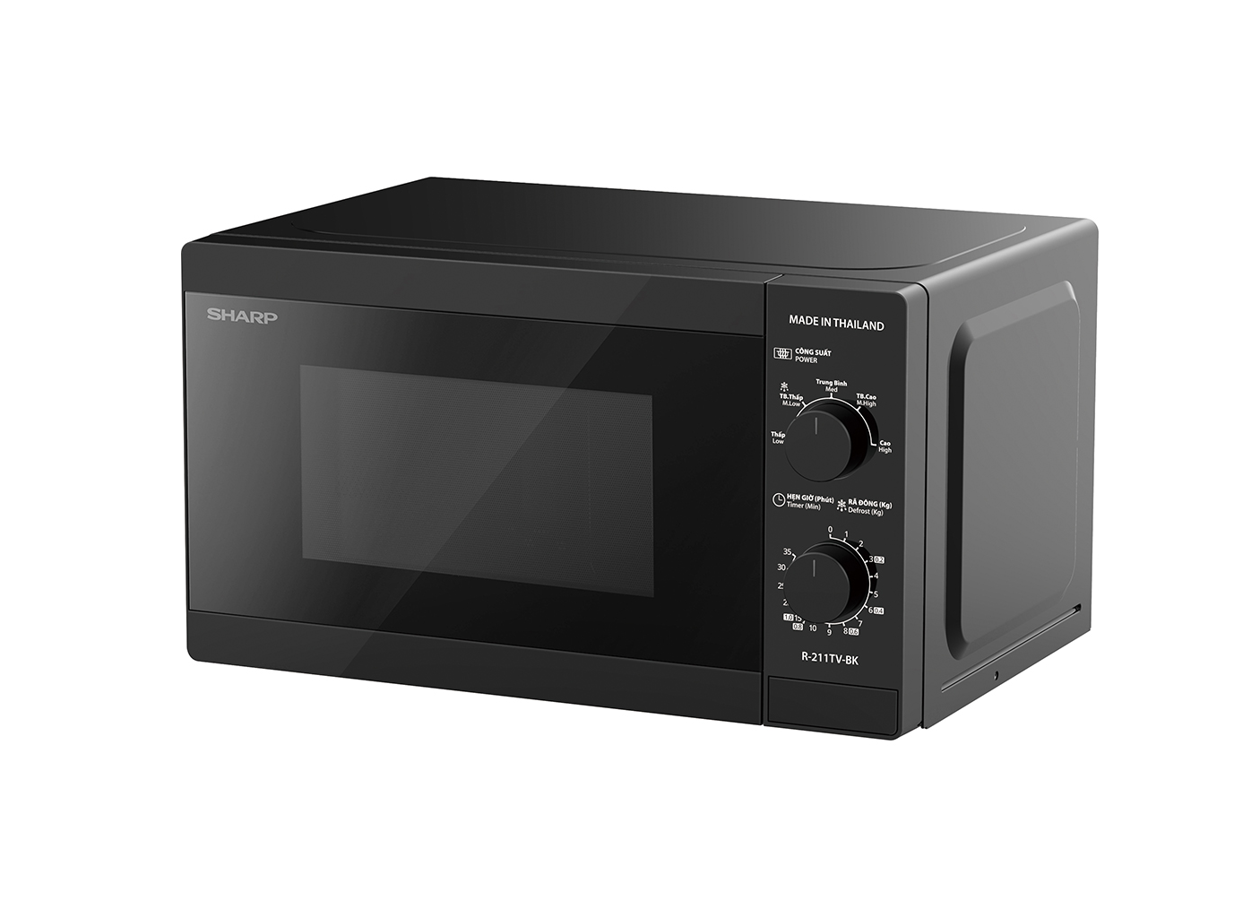 Lò vi sóng Sharp R-211TV-BK 21 lít
