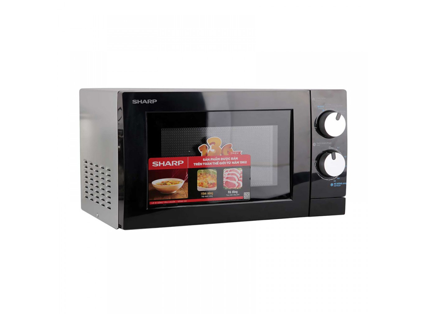 Lò vi sóng Sharp R-208VN 20 lít