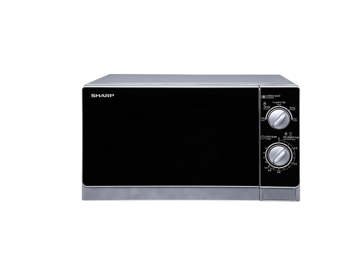 Lò vi sóng Sharp R-205VN 20 lít