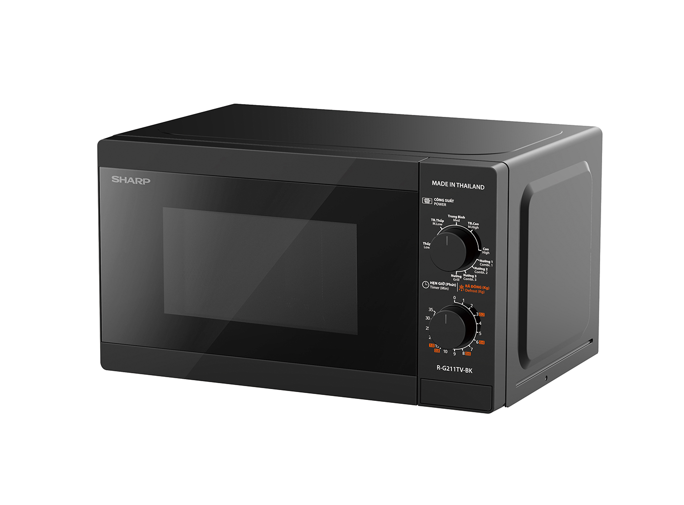 Lò vi sóng Sharp R-G211TV-BK 21 lít