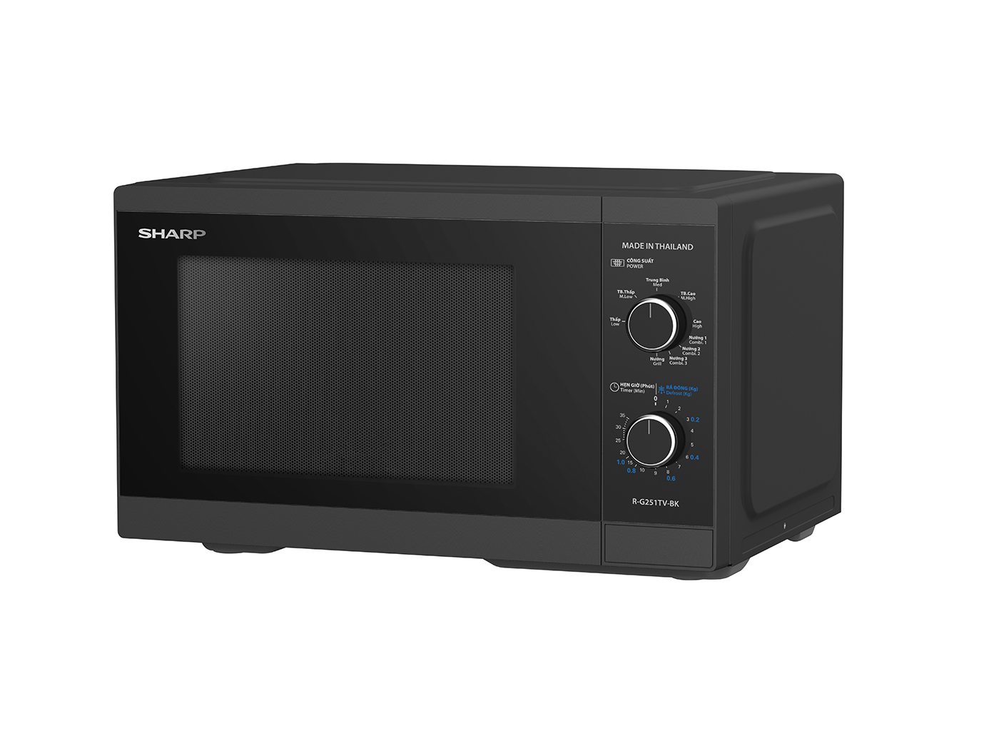 Lò vi sóng Sharp R-G251TV-BK 25 lít