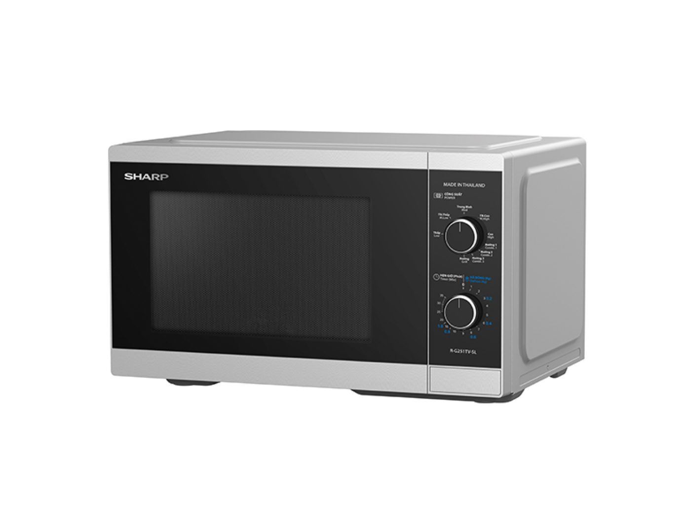 Lò vi sóng Sharp R-G251TV-SL 25 lít