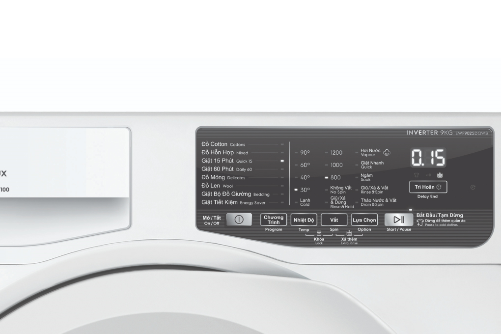 Máy giặt cửa ngang Electrolux 9kg UltimateCare 100 EWF9025DQWB