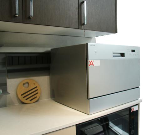 Máy rửa chén để bàn Hafele HDW-T50A 538.21.190