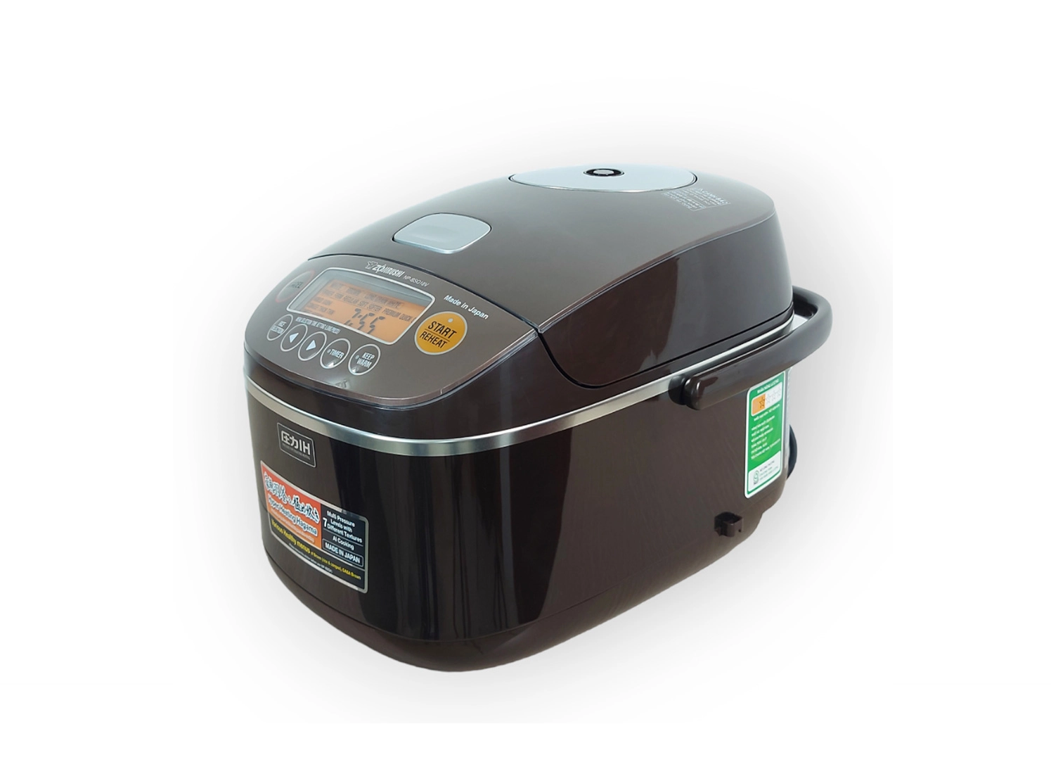Nồi cơm điện ZOJIRUSHI NP-BSQ18V